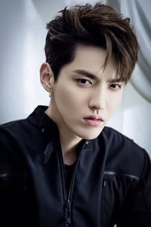 Kris Wu